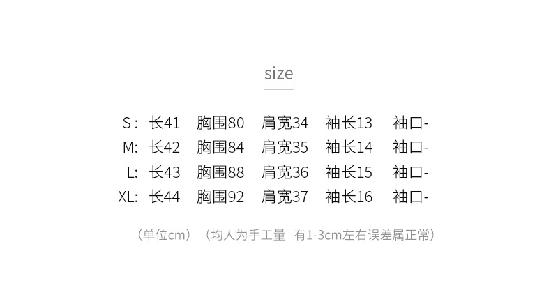 t3616268700685473658202108909.