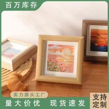 木质立体中空创意相框摆台4寸正方形相框空框北欧油画棒画框