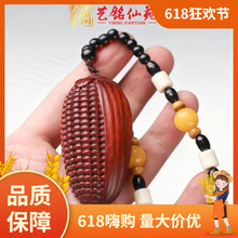 ��̴ľ��������ְѼ��������ľ�|�����ְѼ�ˇ���Է�b�Ʒ���