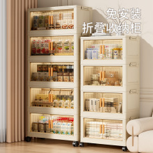 免安装折叠收纳柜家用多层零食衣物整理箱折叠柜带轮移动储物柜子