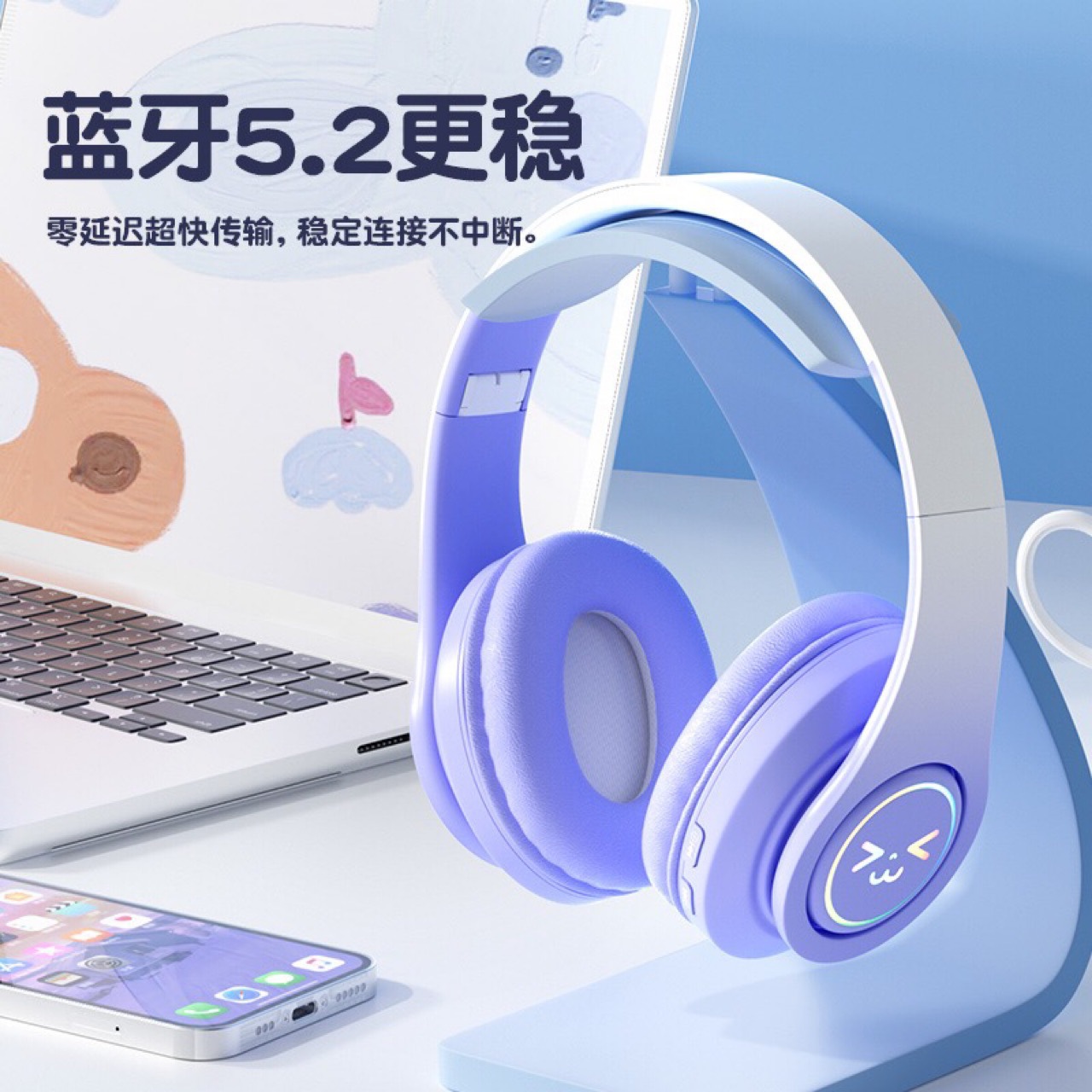 Transfronterizo nuevo gradiente de color LED luminoso todo incluido auricular inalámbrico auricular Bluetooth corriendo deportes auriculares