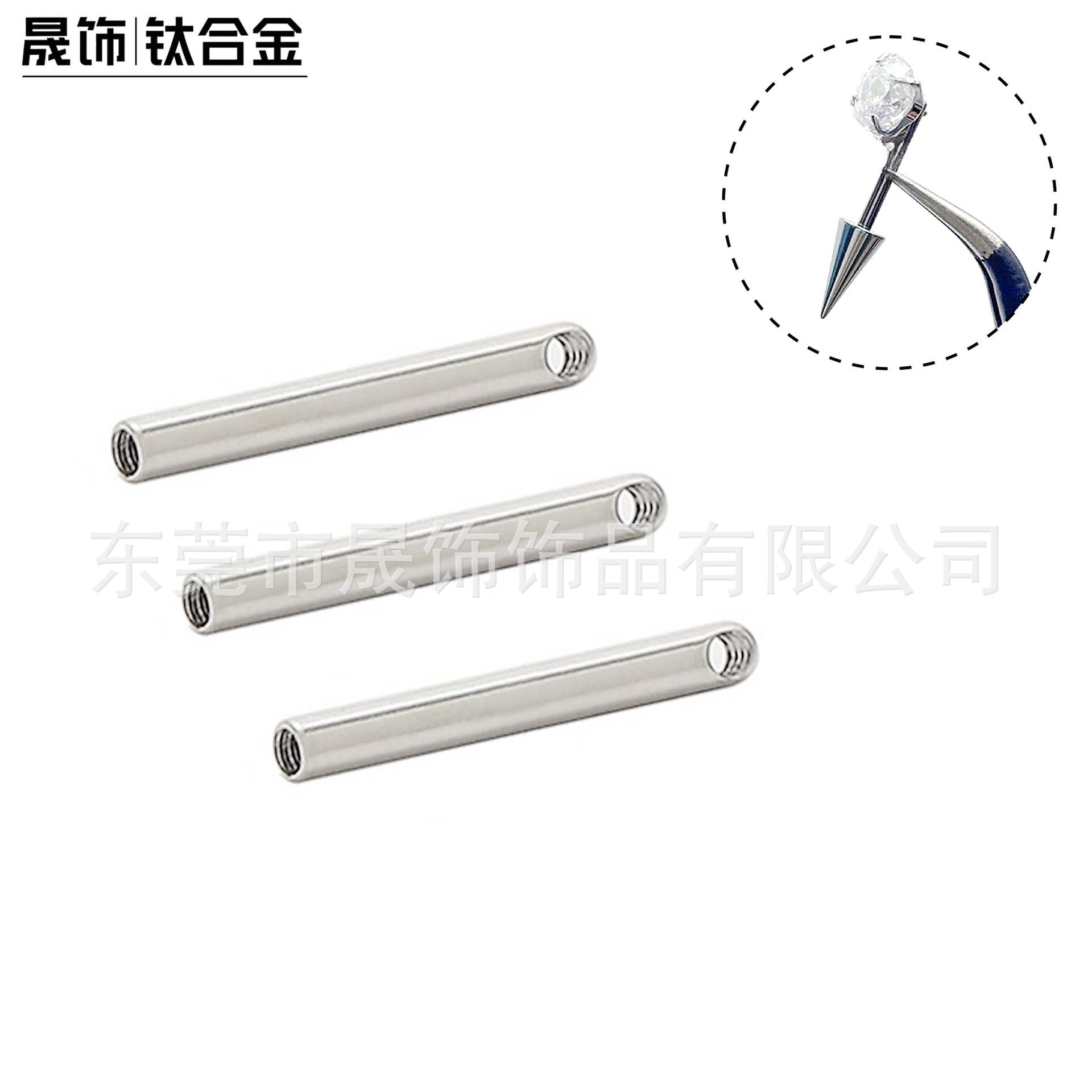 F136 Titanium Alloy 侧孔 Thread Straight Barbell Ear Stud 0.9牙 Tragus Helix Diy万能 Barbell Piercing Jewelry Accessories