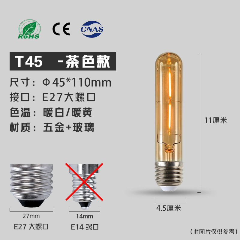 Edison bombilla led lámpara de filamento lámpara de tungsteno de la vendimia E27 bombilla de tornillo grande Lámpara decorativa Americana iluminación de ahorro de energía