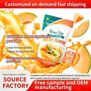 TK东南亚甜瓜胶原蛋白粉Bonavita Melon Collagen Drink加工定制