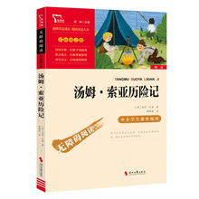 ��ķ�����v�UӛС�W���n��������Ŀ�옷�x�����n����x����