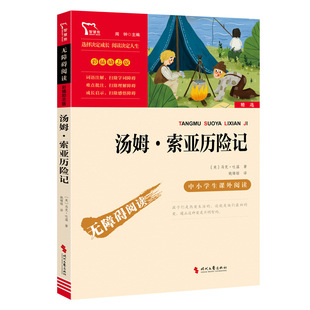 ��ķ�����v�UӛС�W���n��������Ŀ�옷�x�����n����x����