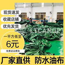 �p��T�ӉT�ܲ��Ӻ�؛����ꖷ�����܇�w������܇�� ؛܇������