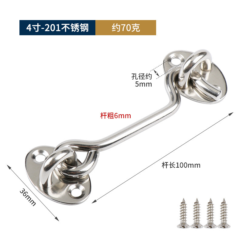 金納のステンレスの黒色の風のフックは厚い窓のフックの部品の扉と窓の戸のフックを掛けてフックの家庭の金属を掛けます。|undefined