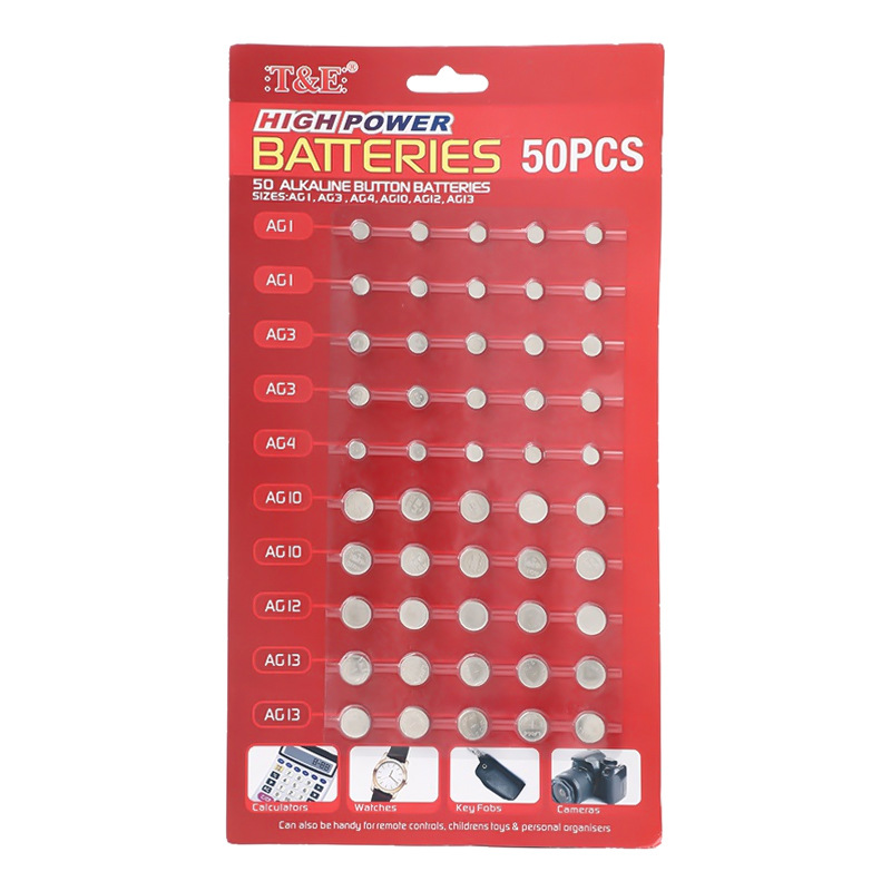 50 조각 혼합 배터리