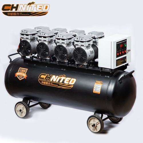 Sonic Silent Air Compressor 750W Air Compressor, Single-Pull Small Oil-Free Silent High-Pressure Air Pump, Wholesale