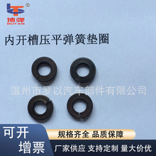 �M����ĸ�� ���_�ۉ�ƽ���ɉ|Ȧ