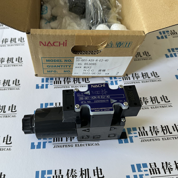 SS-G01-C6-GR-D2-31液压阀NACHI不二越SS-G01-C6-GR-D2-40