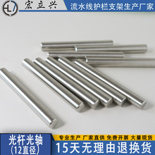 �����d��U�Q�UHS0082���P䓈A�ܗl12ֱ���Q�U�{�����ĈA䓹̶�