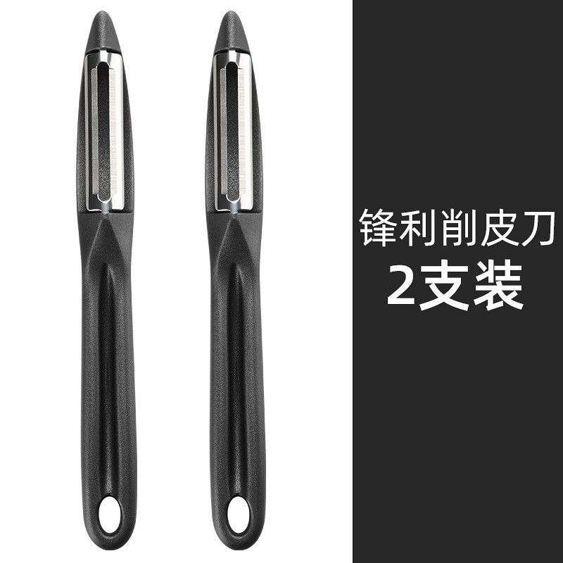 Cuchillo de raspado para patatas una manzana peras regalos al por mayor de acero inoxidable fruta peladora planadora cocina doméstica