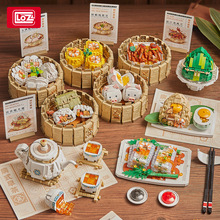 LOZ���y�eľ1266-1267���Vʽ����c���c��С�w���[����ʳϵ��ģ��