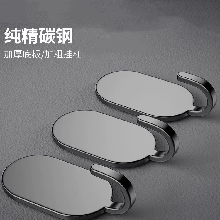 [Non-perforated sticky hook] hook strong adhesive load-bearing seamless sticky hook kitchen bathroom wall hanging strong paste