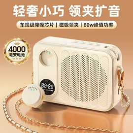 麦克风/话筒;专业话筒;调音台