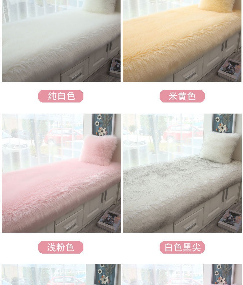 Log Washable and Wipeable Company Leisure Study Room Stain-Resistant Carpet Coffee Table Full-Cover Hotel No-Maintenance Carpet