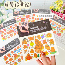 ¿ɐۿƤyN ͯDIYͨNNSbN