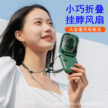 �羳�����ȹҲ�С�����۵��ֱֳ�Яʽ���������̨�ȶ�logo����