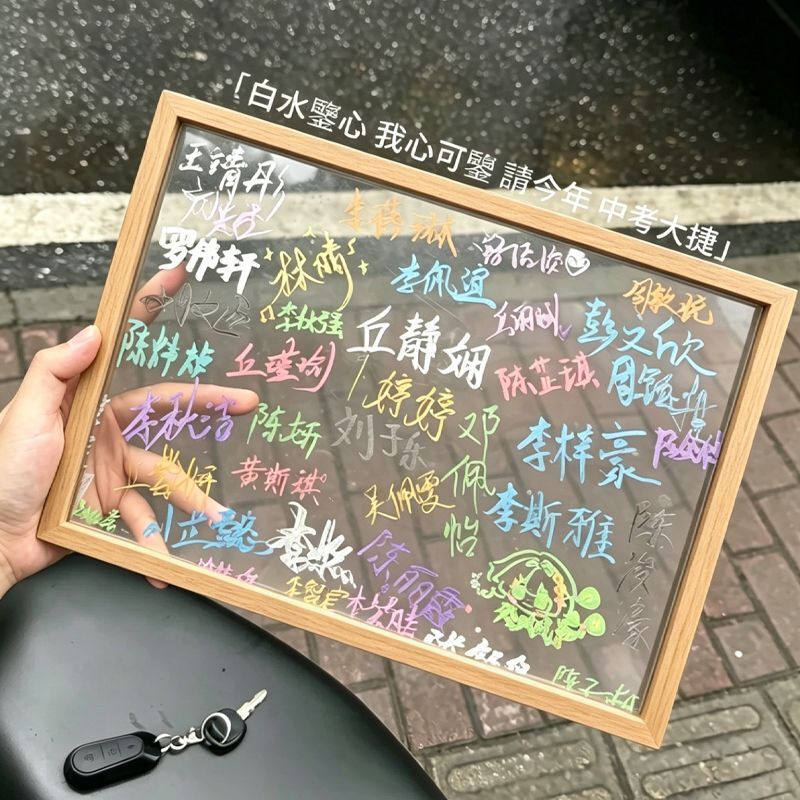 Graduation Season Gift Signature Commemorative Photo Frame Acrylic Board Graffiti Youth Memory Album Handmade DIY Ornament
