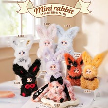 �ɐ���żMM����mini��ë�q���ä�оW�t������߼Ҿ��b�Ů���Y��