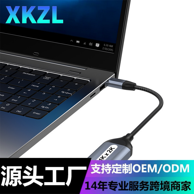 Cross-border factory in stock Type-c to HDMI adapter 4k60hz expansion dock supports mobile phone computer screen projection