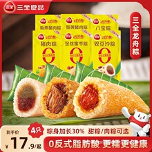 ��ȫ�����r�����ۗ���ɳ�����ӵ��S�����Ӷ���Y���b�YƷ�Fُ�ͶY