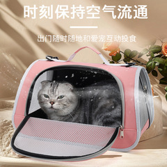 メーカーは新型の外出携帯猫バッグを提供しています。通気性があります。