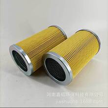 ���̻�еҺѹϵͳ����  FRS16-20P16F-049  ��˶����