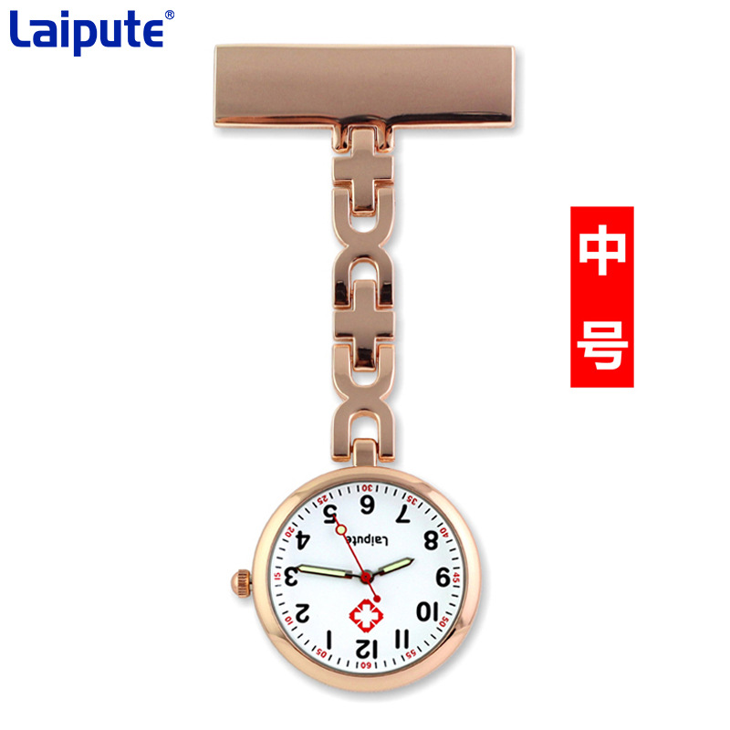 �����ش�Ż�ʿ���ر��ұ��ɰ������ˮҽ�ÿ���ʱ�л���ѧ���ر�