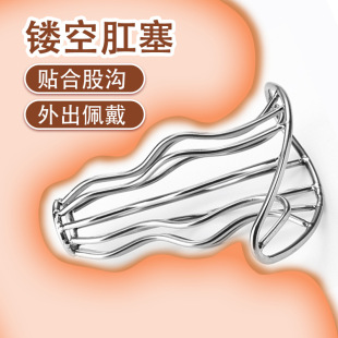 ���P䓴��^���������U�ո���������Ȥ��ͥ��ο�пո�˨�U��SM��Ʒ