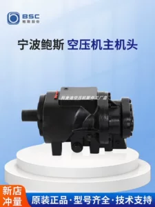 Bobes Main Unit Screw Air Compressor Head Ynt5 70A 70B 80A Yne114Rb Complete Model List