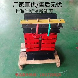 调压变压器;电源变压器;隔离变压器