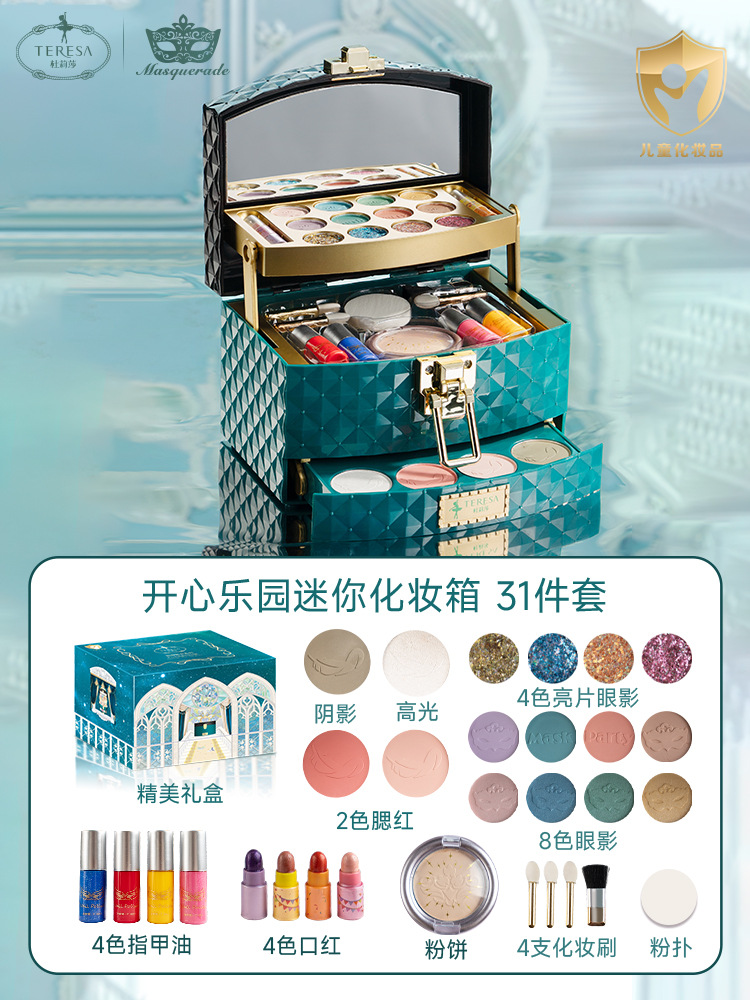 Mini maquillador tulisa Happy Paradise 22747t - 1