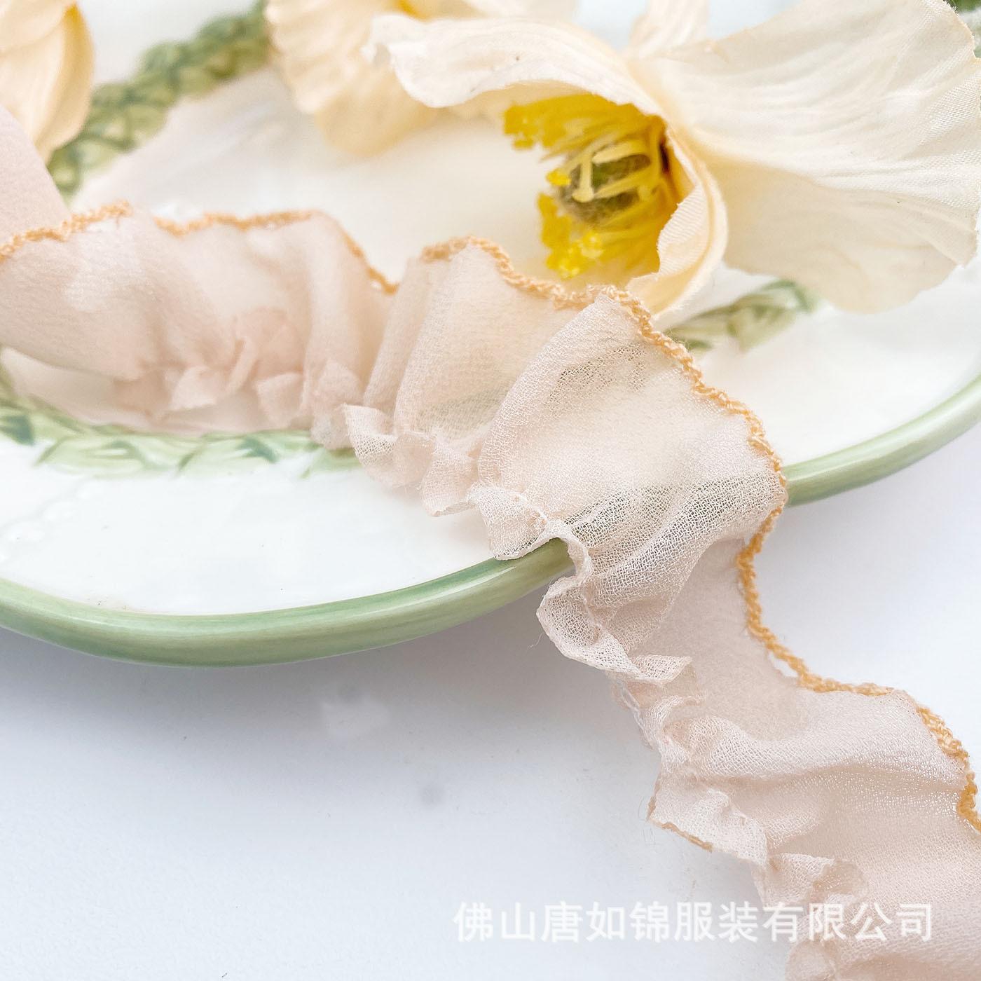 HB137-4 雪芽粉