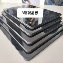 ̼������̿�w�S�R�����ٰ�U�p��V�p�����ֲ۽�����ײ��ܛ���l