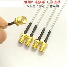 SMA-KB1ĸ���݃ȿװ���SFT50-1 ���� 6G���LRG047�D��10CM�B�Ӿ�