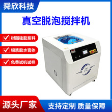 5L�������I���a���Ó�ݔ���C�۰�����ī�zˮ�h����֬���ݙC׃�l