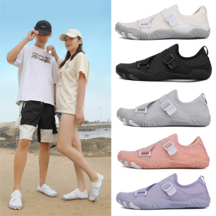 Cross-border Outdoor Tracing Shoes Couple Beach Shoes Amphibious Quick-drying Wading Shoes Breathable Swimming Shoes Men's Fishing Shoes