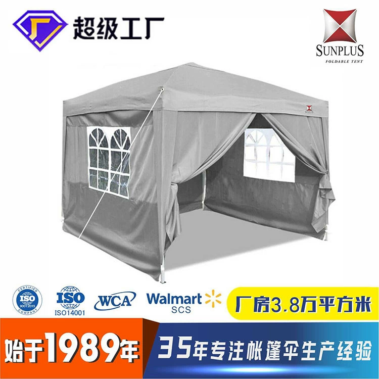 Outdoor Advertising Tent Folding Rescue Hotel Construction Site Construction Command Camping Channel Four-Corner Tent Wholesale
