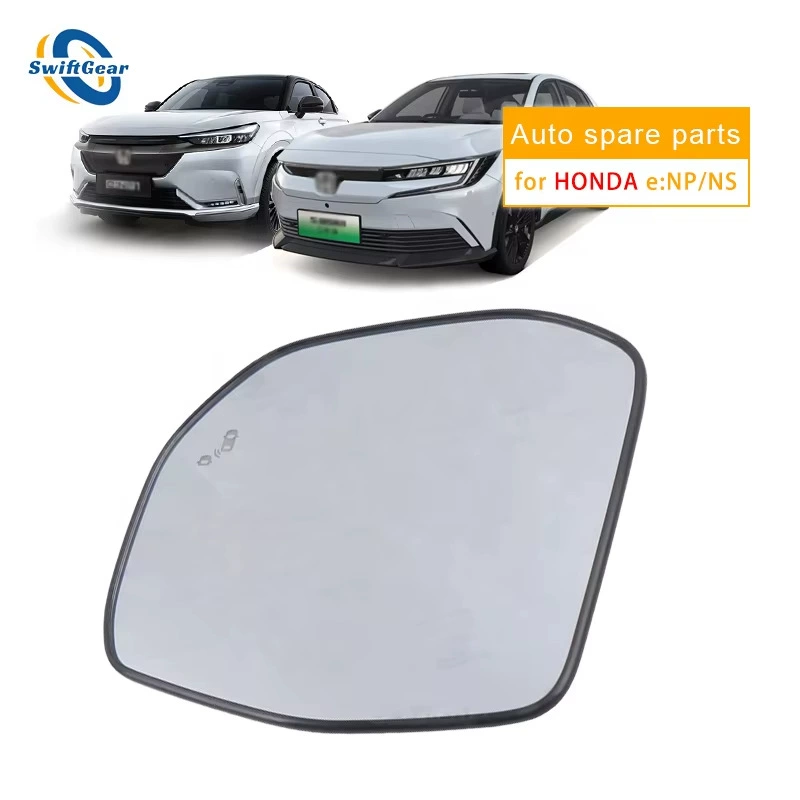 Подходит для GAC Honda NS1 NP1 RS1 левое зеркало заднего вида в сборе 76253-31A-H11