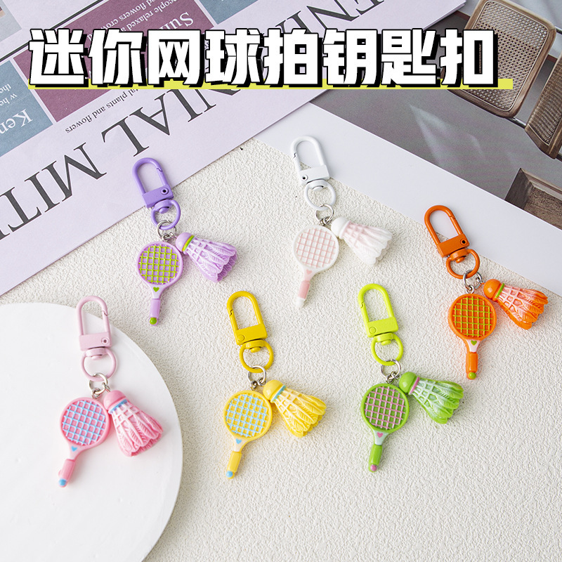 Cartoon Customized Simulation Badminton Keychain Children's Cute Pendant Creative Gift Keychain for Primary School Students Wholesale