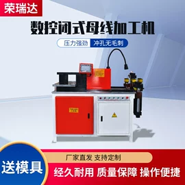 液压整机;金属成型设备;其他电子制造