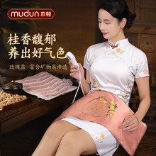 ľ�D�}�����}����늼ӟ�õ���}�V�}����ů�������}���ݟ���