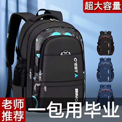 国境を越えた人気の2025年新作ランドセルメーカー卸売小学生男子中学生大容量アマゾンドロップシッピング