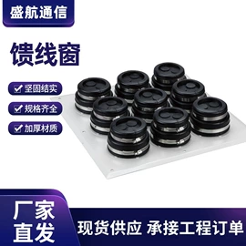 桥架;绕线器;线槽