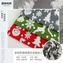 �pɫ�Ứ���޽q �����}�Q�����Ứ �ﶬЬ�ķ��b�Ҽ������������l