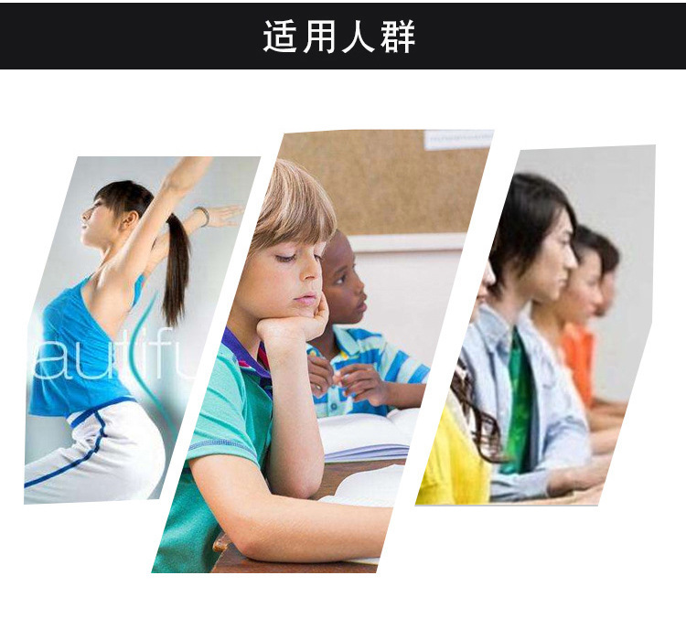 矯正帶_08