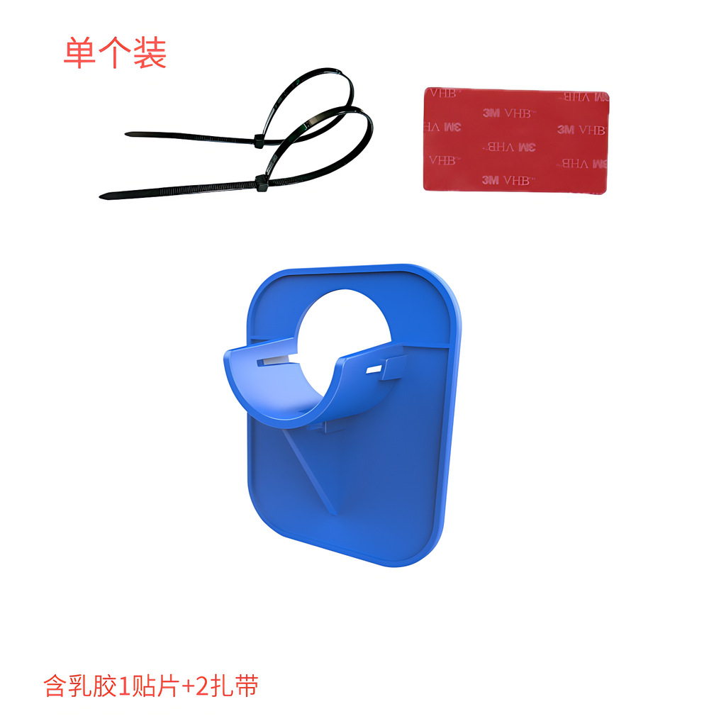 파란색(넥타이 접착제 포함)